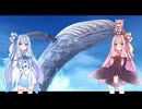 【YsⅩ】琴葉姉妹と「失楽園」を目指そう part20