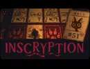 Inscryption〃闇のゲーム気味な実況プレイ 51