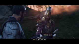 PS4破解系統配信-對馬島之魂：導演剪輯版-新游戲+-致命+-第一期 (17)