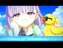 【Fate/Grand Order】妖精双六虫籠遊戯 第14節