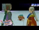 【ドラゴンクエスト11S実況】# 23 祖父をボコす勇者。※ネタバレ注意