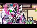 【Friday Night Funkin'】東北家のお正月【vs Shinobi】