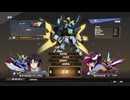 PS4破解版配信-SD高達：激鬥同盟-DX高達-第一期 (6)