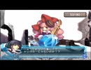 【実況】アルトネリコ２の実況がしたい時期※ネタばれあり【１０７ネリコ目】