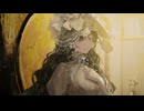 【リバース:1999】セセッション館