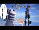 【KH３】【レベル1クリティカル】光と闇の答えを【パチクル】#47
