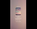 音楽作ってみた♯∞【対策対応版/ 歌詞表示あり】