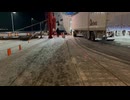 青函フェリー　はやぶさⅢ乗船