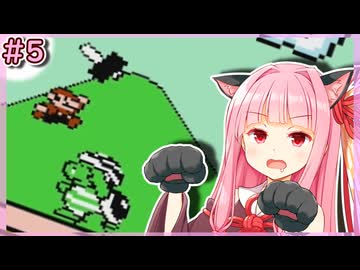 【スーパーマリオブラザーズ3】せっかち茜ちゃんのゆる縛りマリオ3　その5【VOICEROID実況プレイ】