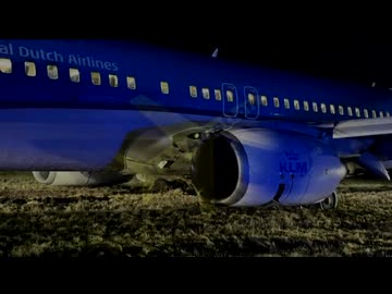 「滑走路から機体が外れました」