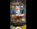 psin_七つの大罪_x‐treme-5 (1080p)