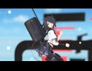 【MMD艦これ】つかさ式加古ちゃん(改二)の Blue Flame - LE SSERAFIM