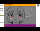 ※内輪コメ、下ネタ注意　「こぺるにくすてきてんかい」　baggio枠2024/12/10