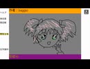 ※内輪コメ、下ネタ注意　「ちょまってこんなぶすええん」　baggio枠2024/12/12