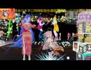アーカイブ的？？　＃justdance　を楽しむ　＃バーチャルキャスト　＃最近のお気に入り