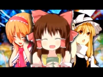 【再】恋愛レボリューション21☆