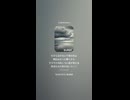 音楽作ってみた♯∞【対策対応版/ 歌詞表示あり】