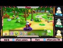 【Flare】 不運なヘイホー/マリオパーティージャンボリー切り抜き#3