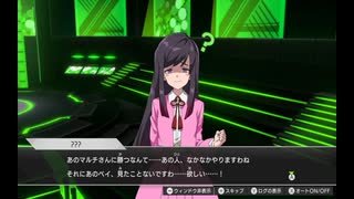 #11　爆発回転‼【ベイブレードエックス　XONE】実況プレイ
