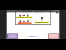 baggio枠「インディアンポーカーバトロワ」　2024/11/02