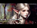 キモヲタ男爵　第187話　巨大地下貯水槽の戦い②