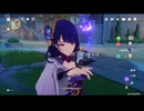 原神　雷電将軍＆風ほたちん＆ナヒーダでデイリー任務#３３５＆地脈の花
