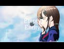 夢乃海月 - Empty Entity (feat.音街ウナ)