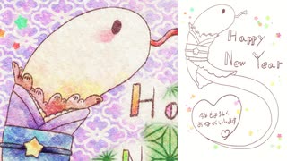 【イラストメイキング】はっぴーにゅーいやー2025【クリップスタジオペイント】
