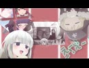 42 オナ禁合作単品