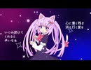 無限の愛猫 (feat. 初音ミク) OgawaMusic