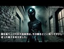 キモヲタ男爵　第188話　巨大地下貯水槽の戦い③