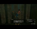 #81【ゼルダの伝説 ティアーズ オブ ザ キングダム】ケヤキダが詰んでたから助けてあげることにした！