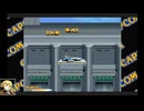 当時ゲーセンでクリアする前に消えたゲームを攻略！　U.S.NAVY編