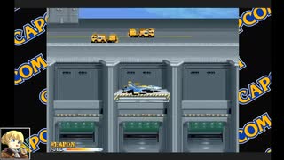 当時ゲーセンでクリアする前に消えたゲームを攻略！　U.S.NAVY編
