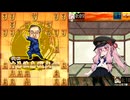 10秒強化月間.２
