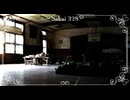 【学校であった怖い話S】滑舌の悪さを直す為に朗読＆実況プレイ Part202