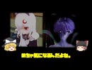 河崎界隈の人らが2020辺りのVTUBER物申すV、トレンドV界隈に例えたら誰か？