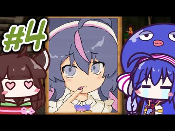 【Passpartout2】ウナきりお絵かき #4