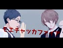 【にじさんじMMD】Twitterまとめ17【ダブスリ+α】