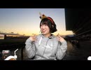 【競馬講座 第139R☆佐藤榛夏さん】都丸ちよと春瀬なつみのぱかぱか競馬塾《夢のはなしをしよう。松島オーナーとドウデュース》