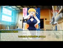 【シノビガミ】多羅尾選挙戦　第五話【実卓リプレイ】