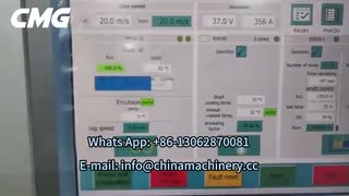 伸線機のテストビデオ