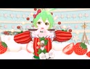【MMD】願わくばハッピーエンドを※上げなおし【ずんだもん】