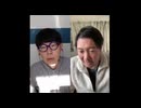 ニンポー（千代豊和）　正月気分