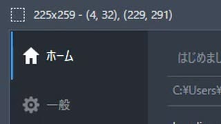 【歌ってみた】Bz「イルミネーション」