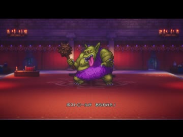 【DQ3HD-2D】ブレイブ・ウォリアーズ・フロム・アバブ 4