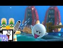 【CeVIO実況】マリオカートざらめちゃん8DX#1214【マリオカート8DX】