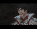 えおるじぇああ！紅16-2