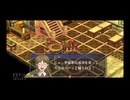【実況】英雄伝説 空の軌跡FC #51