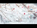令和7年1月時事解説・時局分析｜藤原直哉理事長（収録型） | 認定NPO法人 日本再生プログラム推進フォーラム